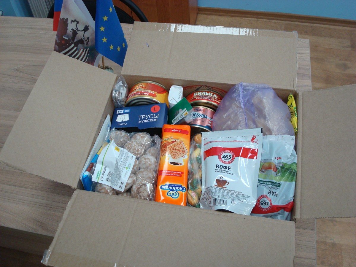 Состав посылки на зону в СИЗО что можно передавать заключенным